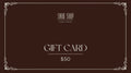 Choose your gift card here